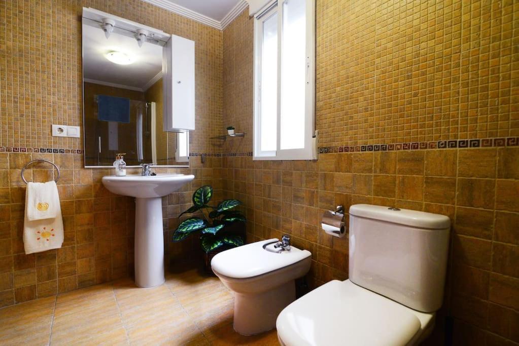 Апартаменты Vivienda Con Fines Turisticos Baeza Monumental Centro Экстерьер фото